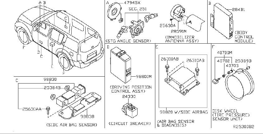 Ошибка p0237 nissan pathfinder